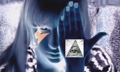 lady_gaga_illuminati.gif